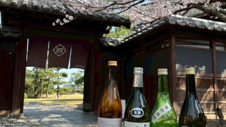 【広島】新緑の庭園に4つの酒蔵が集結！　期間限定「日本酒飲み比べ」イベント SAKEMAP　
