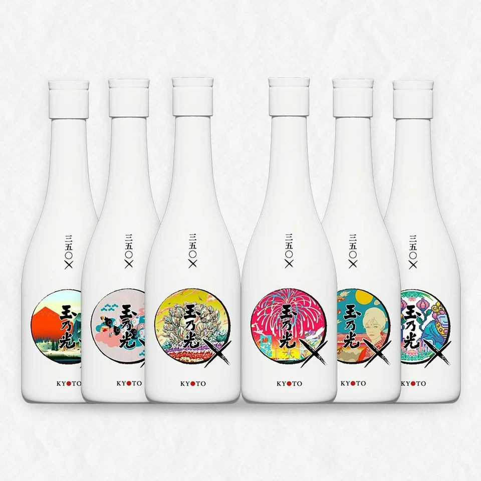 「TAMANOHIKARI 350×PROJECT ART EXHIBITION 2025」イメージ画像